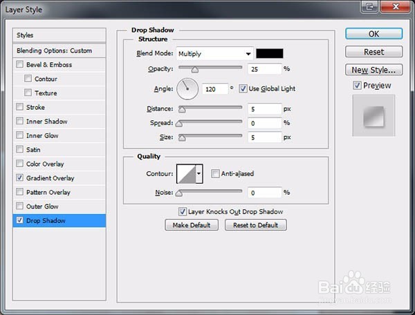 PS制作透明玻璃效果的网站主页图片