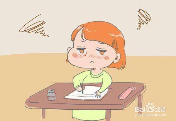 如何判断孩子是否注意力不集中？