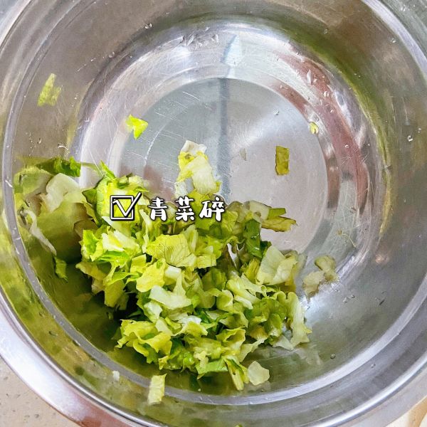 虾皮时蔬蛋炒饭