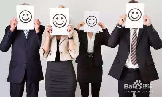 如何与领导正确相处