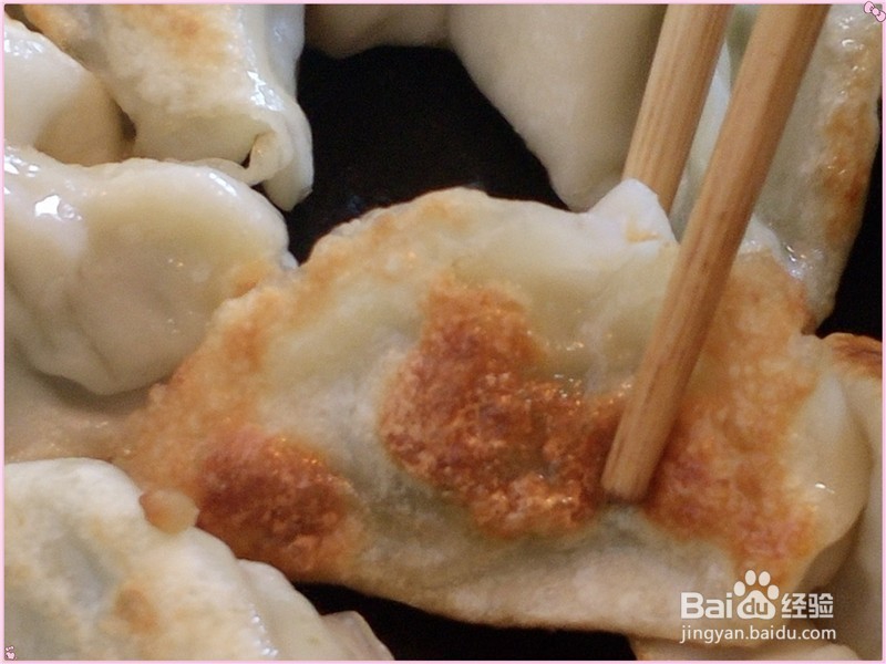 美味煎饺的家常做法