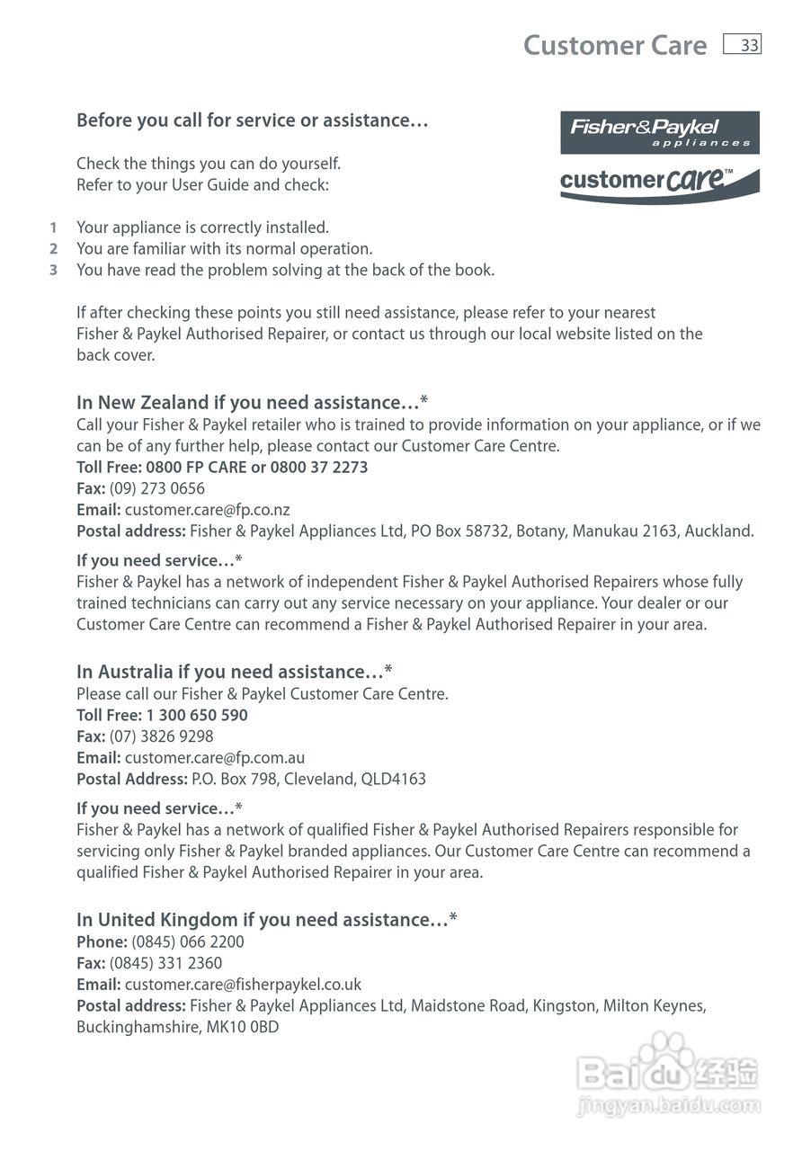 斐雪派克E402BRT2冰箱说明书:[4]