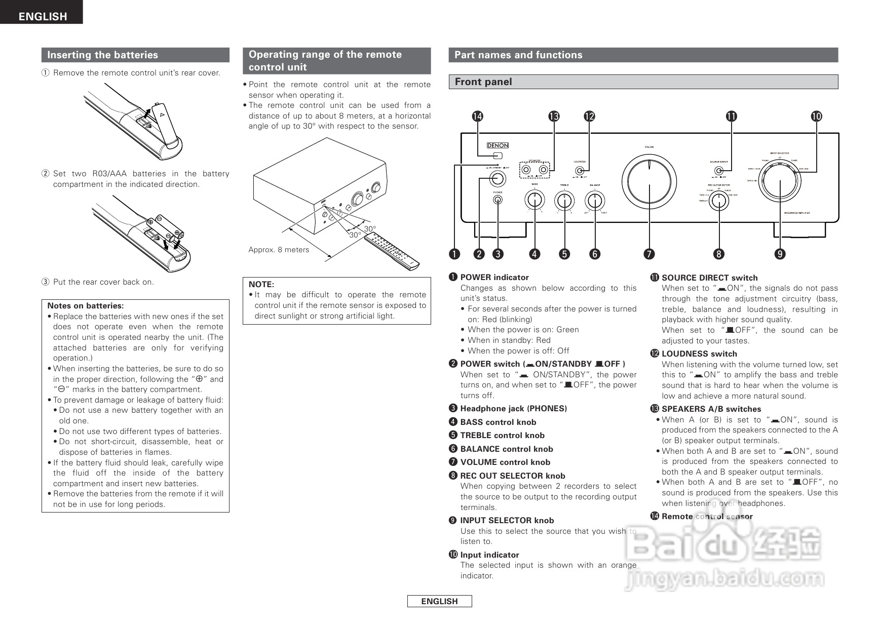 天龙DRA-700AE型音响说明书