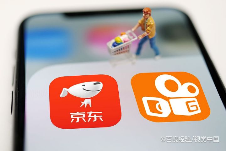 京东闪付功能在哪里开通
