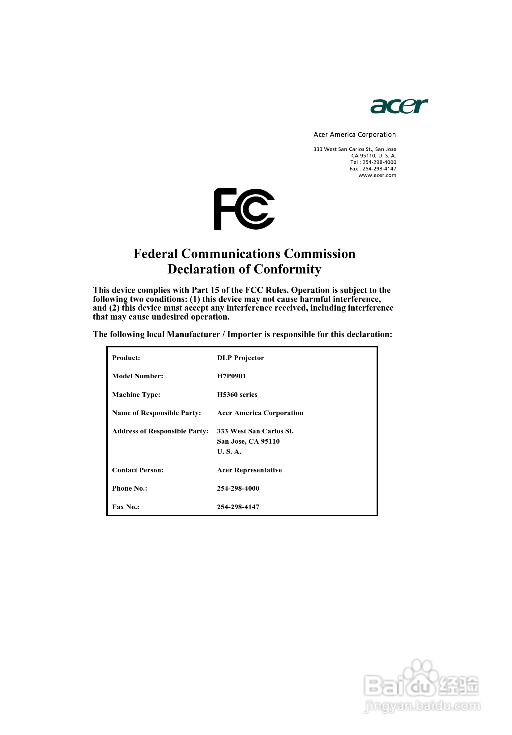 宏基H5360投影使用说明书:[6]