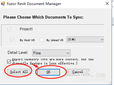 revit模型如何导入fuzor中查看？