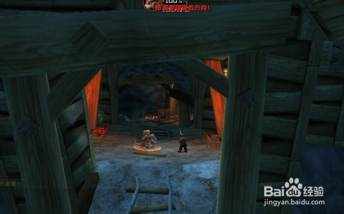 魔兽攻略：艾尔文森林(10)玉石矿洞的侦查怎么做