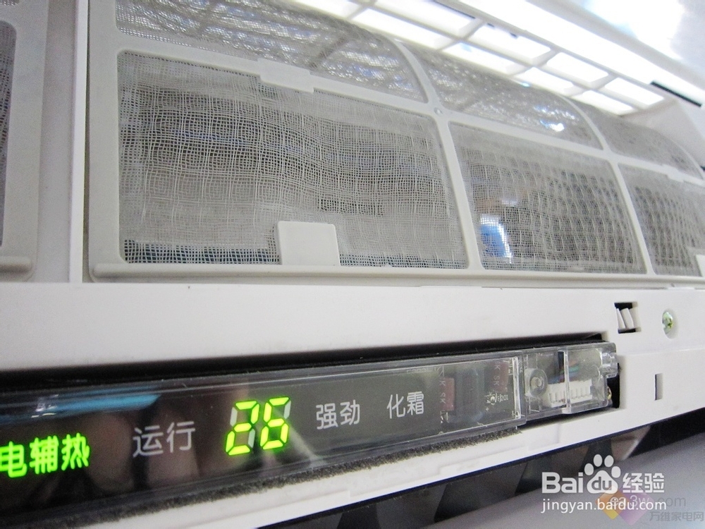 夏季高温天气空调使用注意事项