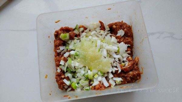 葱油萝卜酱肉包