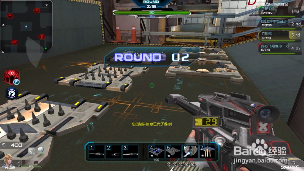 新人必看:恐惧海湾1~6关攻略