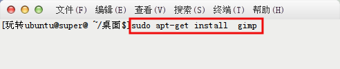 gimp图片处理之毛绒绒效果