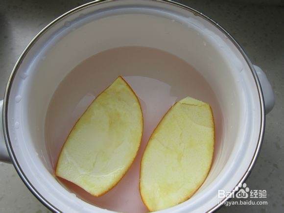 特色橙子皮拌青萝卜丝
