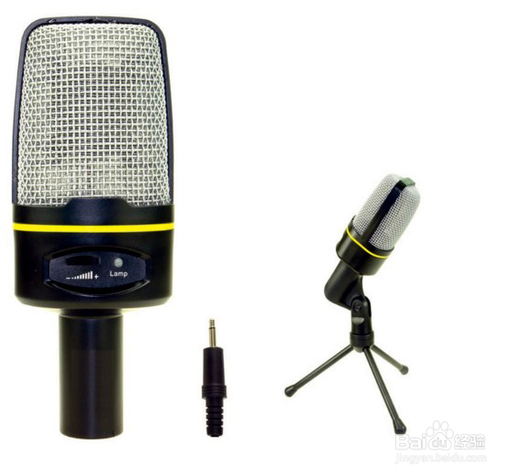 怎么样在网络上唱歌