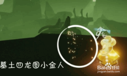 《光遇》3.24复刻先祖在哪
