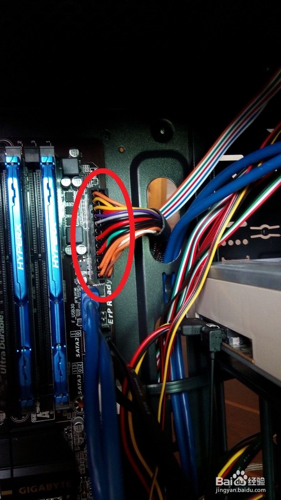 教你如何解决电脑开不了机