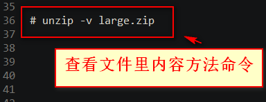 Linux 中通过zip包安装的服务如何删除掉