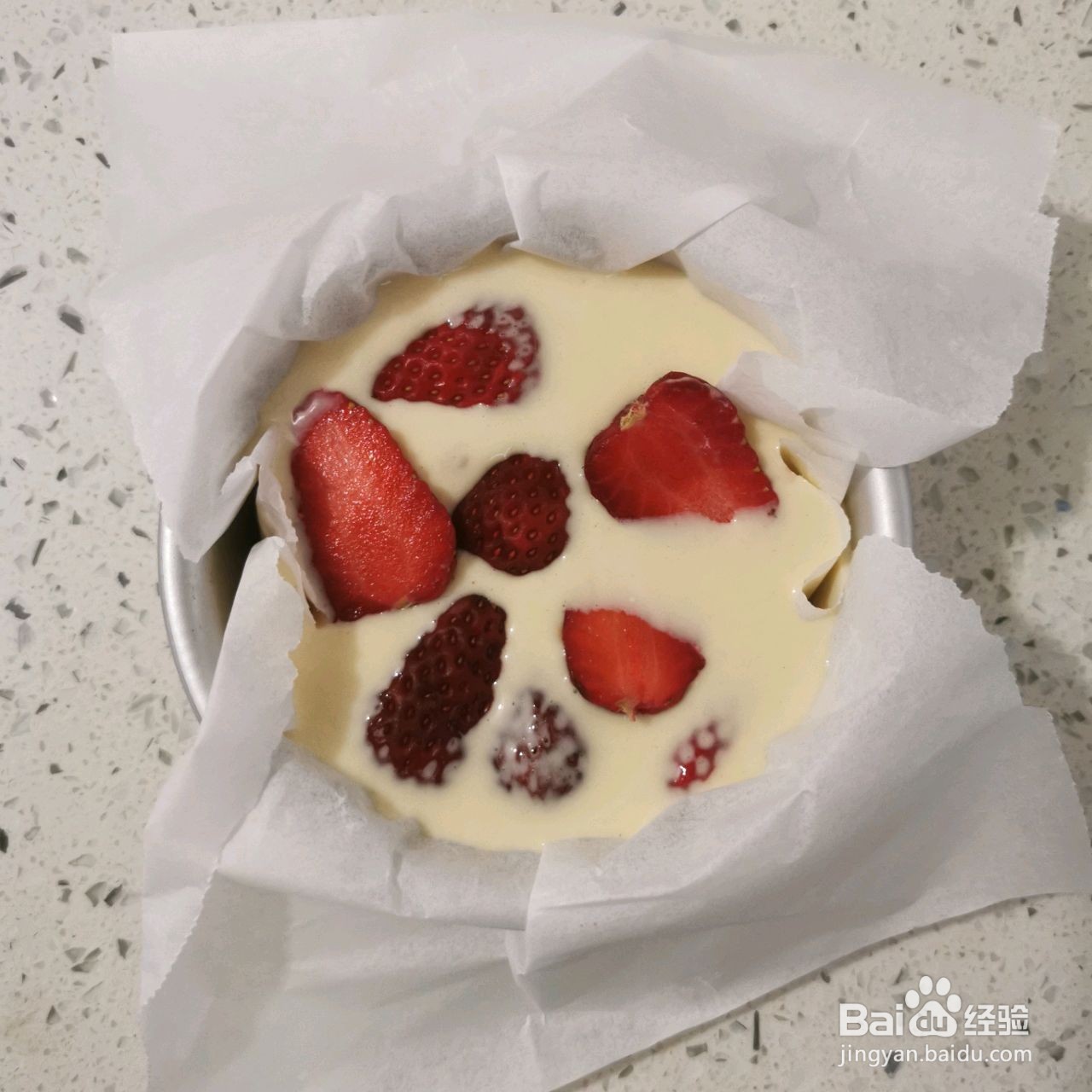 草莓酸奶蛋糕怎么做