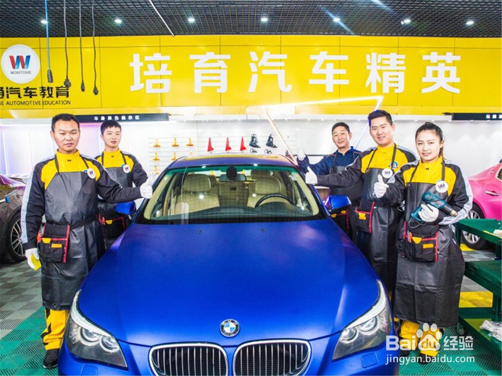 汽车维修专业怎么样?成都学汽修去哪里好?