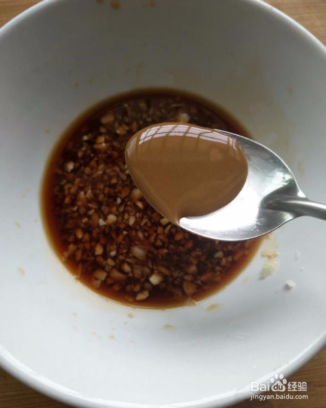 自制五菜大拉皮