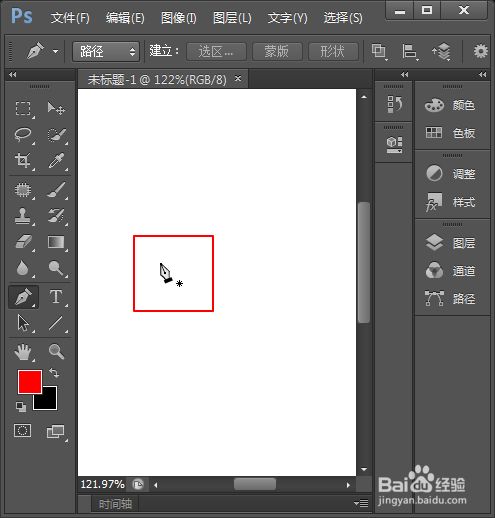 ps中钢笔工具的图标变成了十字而不是钢笔怎么办