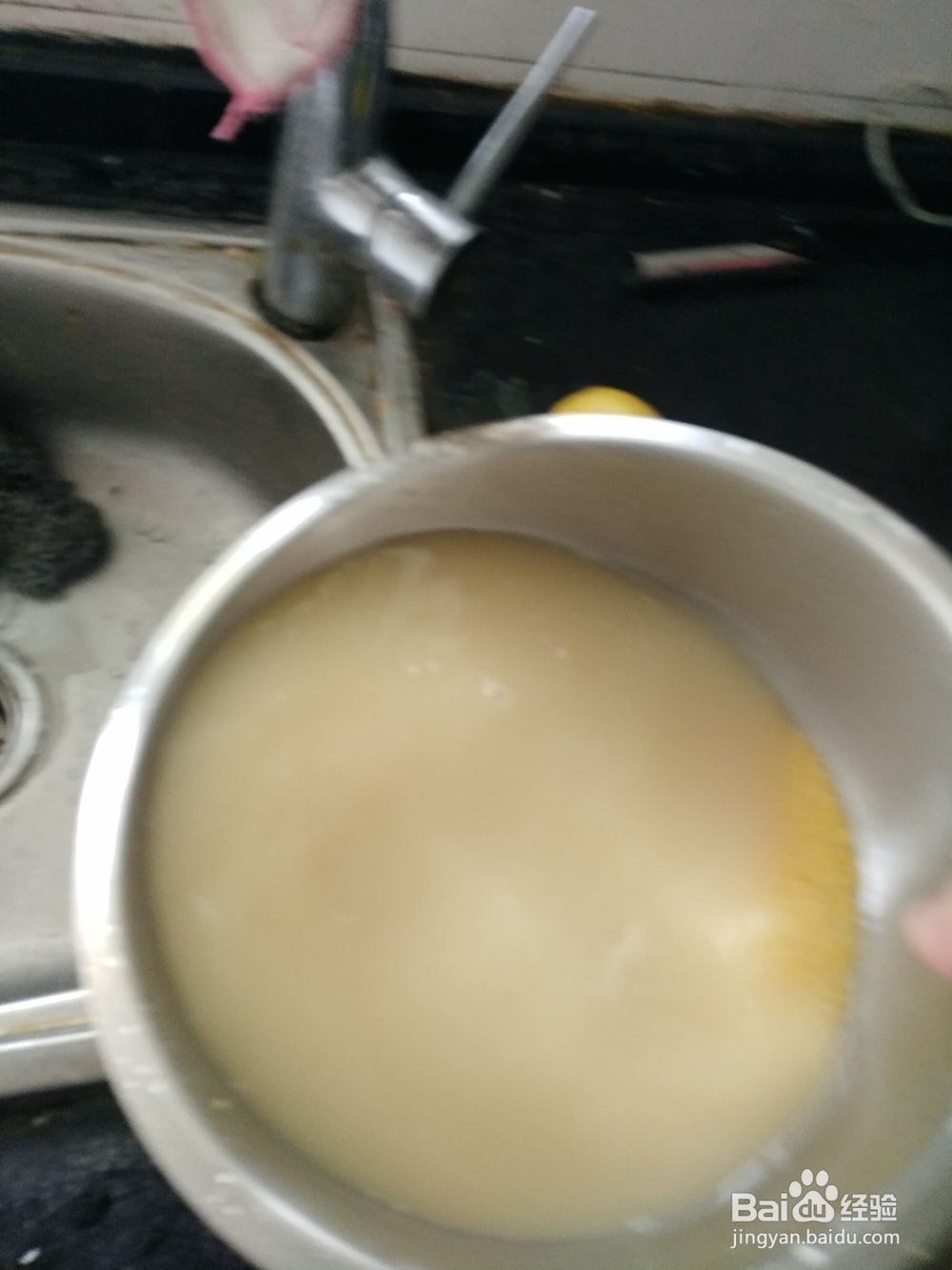 小米的清洗过程
