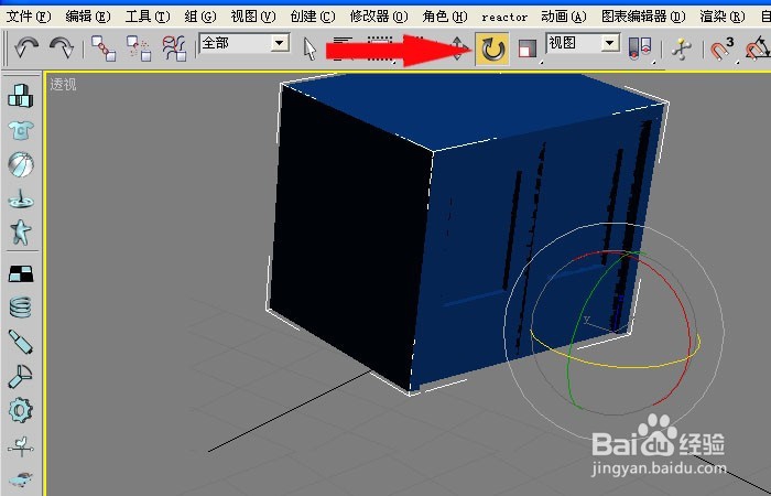 如何在家教孩子三维动画之门