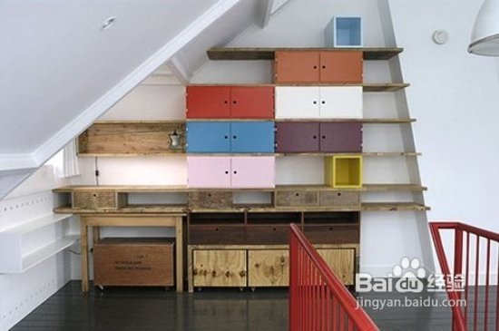 空间收纳改变蜗居家小空间的大杰作