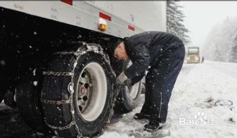 雪天开车注意什么