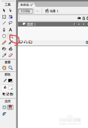 如何用Flash绘制一棵松树教程