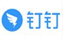 钉钉电脑版怎么设置下载前询问每个文件保存位置