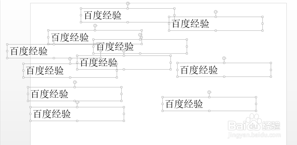 office2013教程：[10]ppt之如何排列多个内容