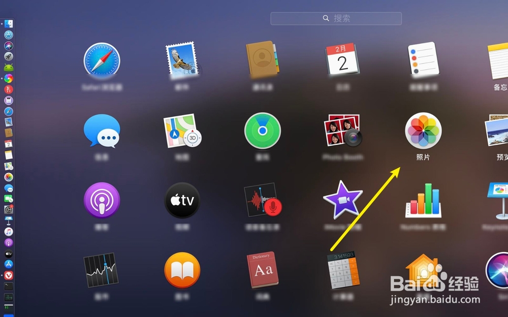 苹果电脑word文件怎么插入照片