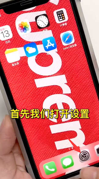 手机网络卡顿怎么办