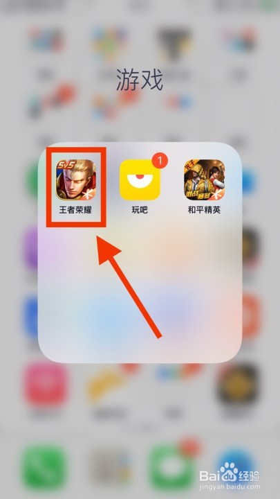 王者荣耀训练营怎么卡100小兵