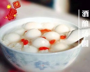 煮汤圆的方法