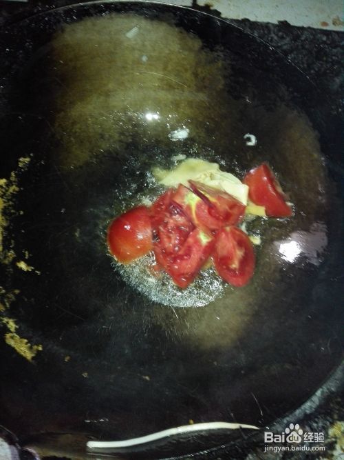 西红柿炒鲜蘑做法