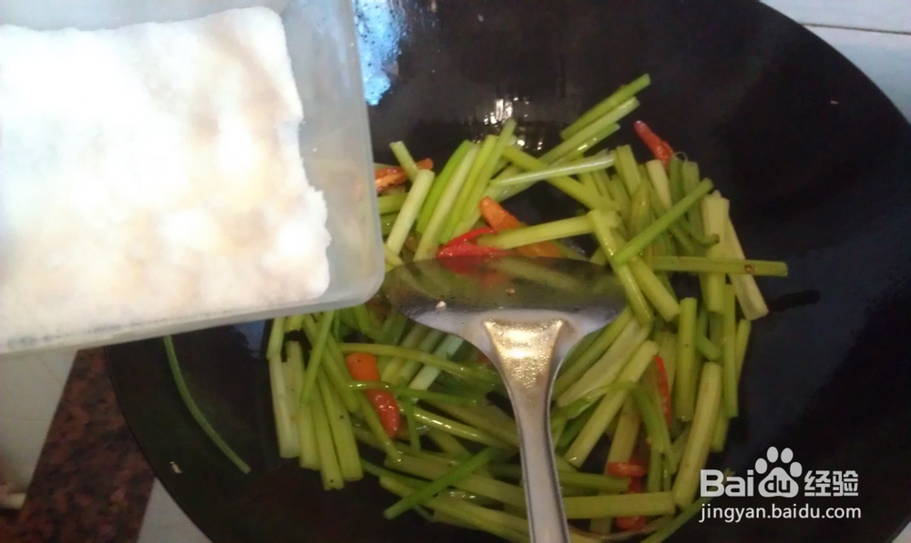 香芹茶干怎么做