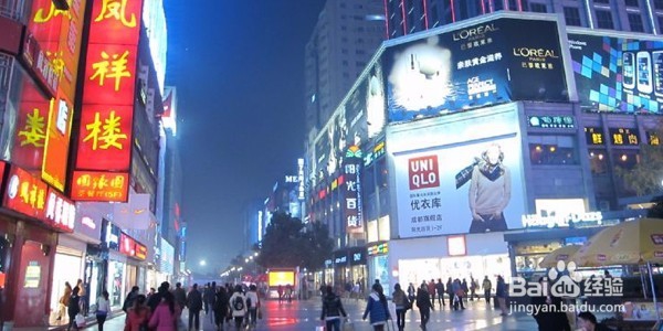 【校园指南】 兰州大学 周边好店篇