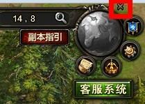 神曲打世界boss技巧