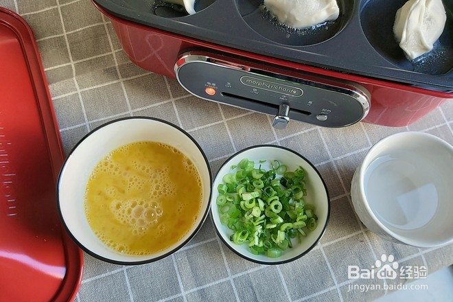 蛋抱煎饺的做法