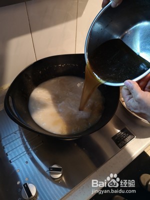 王氏秘制猪皮冻