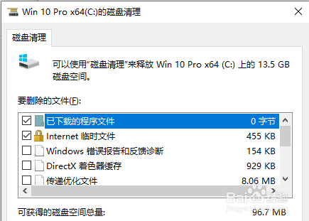 CMD命令简介