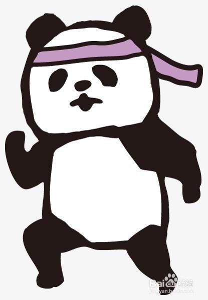 膝盖淤青怎么办