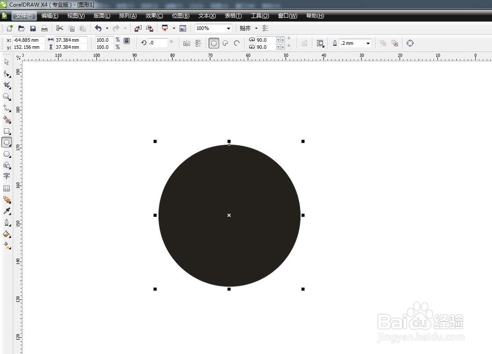 CorelDRAW软件怎么制作播放功能小图标？