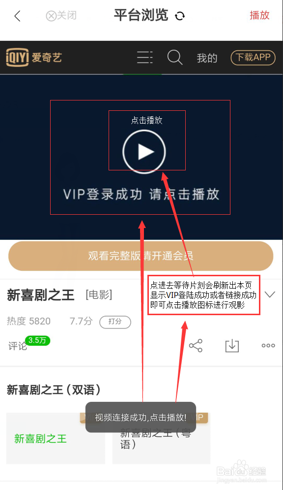 如何使用【千云】
