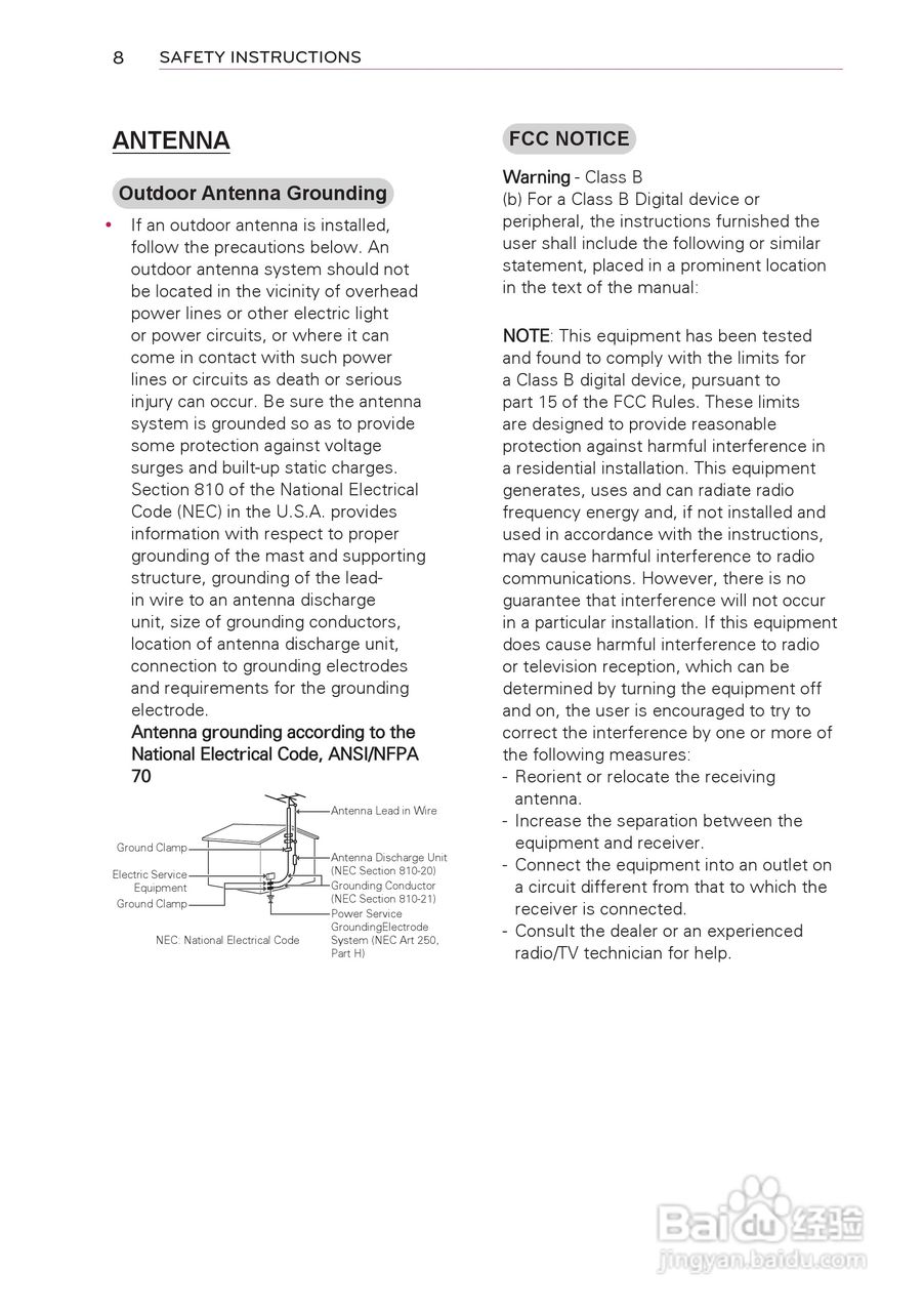 LG HW300T投影机使用说明书:[1]