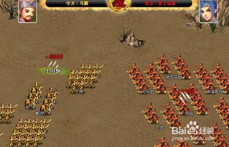 《梦想三国》武将技能升级经验谈