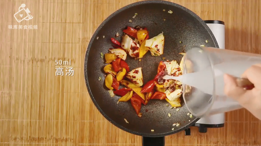 辣炒粽子怎么做