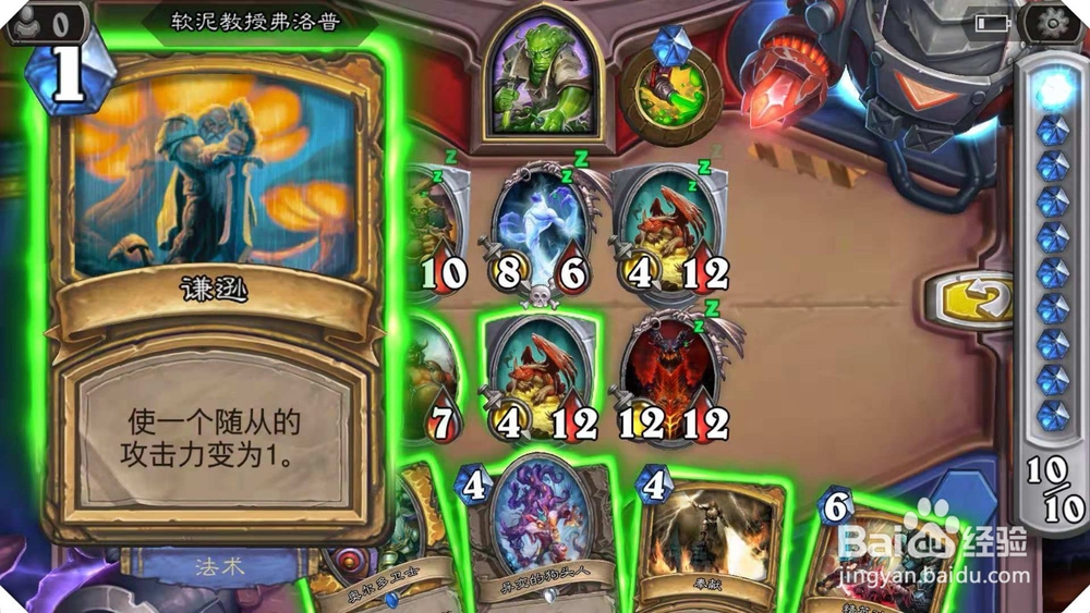 [冒险模式] 谜题实验室攻略