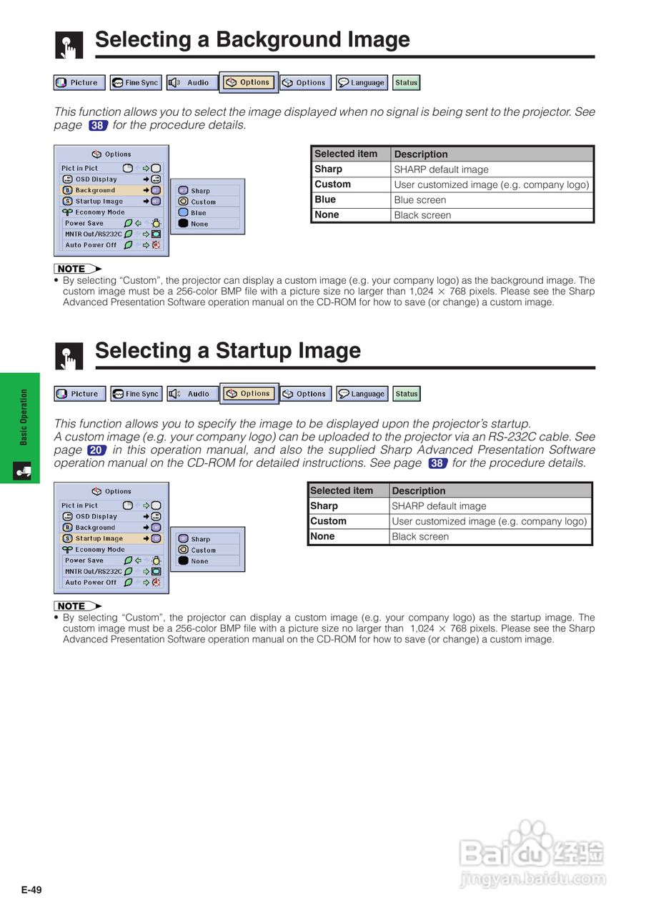 夏普XG-P25XE投影机使用说明书:[6]